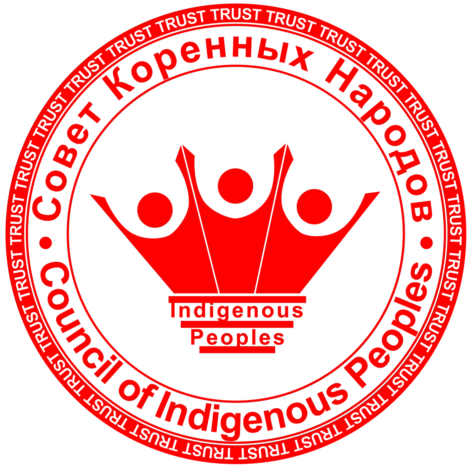 Совет Коренных народов