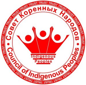 Родовая община Нурлы Яхъя входит в состав соучредителей Совета Коренных Народов.