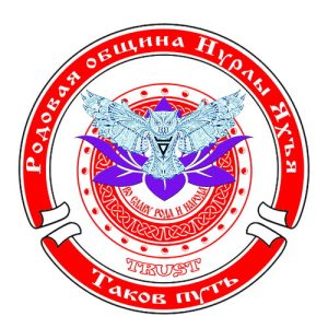 ИЗВЕЩЕНИЕ