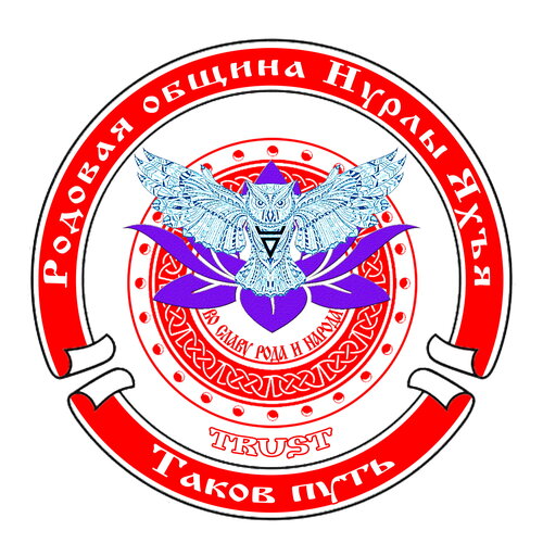 ИЗВЕЩЕНИЕ