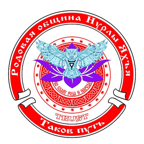 ПУБЛИЧНЫЙ АФФИДЕВИТ-УВЕДОМЛЕНИЕ