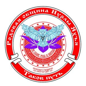ПУБЛИЧНЫЙ АФФИДЕВИТ-УВЕДОМЛЕНИЕ